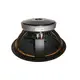  woofer 12" 8Ohm 300W ODX-212T V2-Bild-2