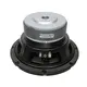 Tieftöner 8" 8 OHm 150W 8SM300T-Bild-1