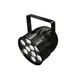 PAR-56-Scheinwerfer mit 9 x 8-W-4in1-LED und RGBW-Farbmischung-Bild-6