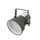 The perfect little LED PAR spotlight-Bild-1