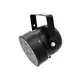 PAR-56 Short Spot with 9x 3 W 3in1 LED-Bild-1