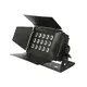 LED flood light with RGBWA+UV LEDs (6in1)-Bild-4