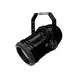 LED-PAR-64 RGB Scheinwerfer mit LUMINUS SST-90 LED-Bild-1