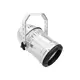 LED-PAR-64 RGB Scheinwerfer mit LUMINUS SST-90 LED-Bild-4