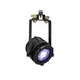 Outdoor-Scheinwerfer (IP65) mit RGB/WW-Farbmischung und RGB-Ambientbeleuchtung-Bild-7