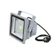 Brillanter Outdoor Strahler mit LED-Technologie-Bild-2