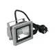 Outdoor-Scheinwerfer (IP65) mit 10-W-COB-LED (RGB) und IR-Fernbedienung-Bild-3