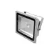 Outdoor-Scheinwerfer (IP65) mit 50-W-COB-LED (RGB) und IR-Fernbedienung-Bild-3