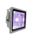 Outdoor-Scheinwerfer (IP65) mit 50-W-COB-LED (RGB) und IR-Fernbedienung-Bild-6