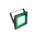 Projecteur plat IP65 d'extérieur avec 60 LED SMD vert (G)-Bild-1