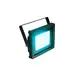 Projecteur plat IP65 d'extérieur avec 60 LED SMD turquoise-Bild-1