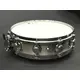 Snare drum with chromed steel shell-Bild-2