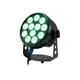 Fanless spot with RGBL color mixing and standing bracket-Bild-8