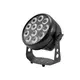 Fanless spot with RGBL color mixing and standing bracket-Bild-9