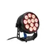Fanless spot with RGBL color mixing and standing bracket-Bild-11