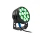 Fanless spot with RGBL color mixing and standing bracket-Bild-13
