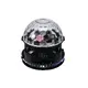 Mobile disco ball with loudspeaker, Bluetooth and IR remote control-Bild-6