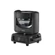 Moving head with rotating mirror half ball, flat mirror and colored LED ring-Bild-6