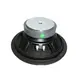  woofer 8" 2x 4Ohm PORTY-8A-Bild-1