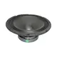  woofer 8" 2x 4Ohm PORTY-8A-Bild-2