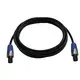 High-quality speaker cable-Bild-2