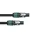 High-quality speaker cable-Bild-1