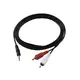 OMNITRONIC Adaptercable 3.5 Jack/2xRCA 1.5m bk-Bild-3