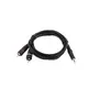 Adapter cable-Bild-2