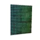 DMX controlled pixel panel with 3in1 LEDs-Bild-10