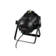 DMX-steuerbarer UV-Scheinwerfer mit 80-W-COB-LED-Bild-5