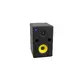 Aktive Box mit 5" Woofer, 1" Treiber, 30 W RMS-Bild-1