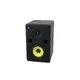 Aktive Box mit 5" Woofer, 1" Treiber, 30 W RMS-Bild-2