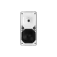 2 weather-proof 6.5" wall speakers (IP65) with mount, 80 W RMS-Bild-4
