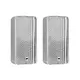 2 enceintes murales d'extérieur 6" et support (IP65), 80 W RMS-Bild-1