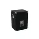 Full-Range speaker-system for disco or live music with 10" woofer and 400 W  power-Bild-3