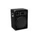 Full-Range speaker-system for disco or live music with 12" woofer and 600 W  power-Bild-1