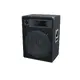 Rugged full-range speaker system-Bild-2