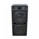 Rugged full-range speaker-system with 2 x 15" woofer and 1200 watts power-Bild-5