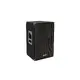 Active 2-way PA speaker system-Bild-1