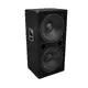 Leistungsstarker Subwoofer-Bild-3