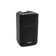 Enceinte active 2 voies (10"), 90 W RMS, pour DJ et utilisation en public, lecteur audio et Bluetooth-Bild-1
