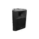 Passive 2-way speaker system for PA and DJ applications-Bild-1