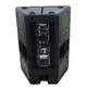 Active 2-way speaker system for PA and DJ applications-Bild-5