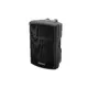 2-way speaker system with 12" woofer and 250 W for PA and DJ applications-Bild-2