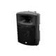 Active 2-way speaker-system-Bild-2