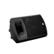 Active 2-way speaker-system-Bild-8