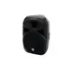 Active 2-way speaker system for PA and DJ applications-Bild-2