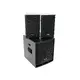 Powerful active PA system with DSP, 1200 W (18" sub, 10" tops)-Bild-1