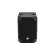 Subwoofer 10" con DSP e Bluetooth per la serie BOB-Bild-3