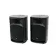 Portable 500 W PA system-Bild-1